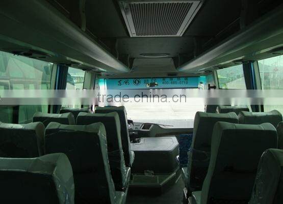 Dongfeng 7.48M long city bus for sale