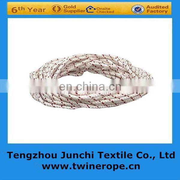 polyester double braided rope with core
