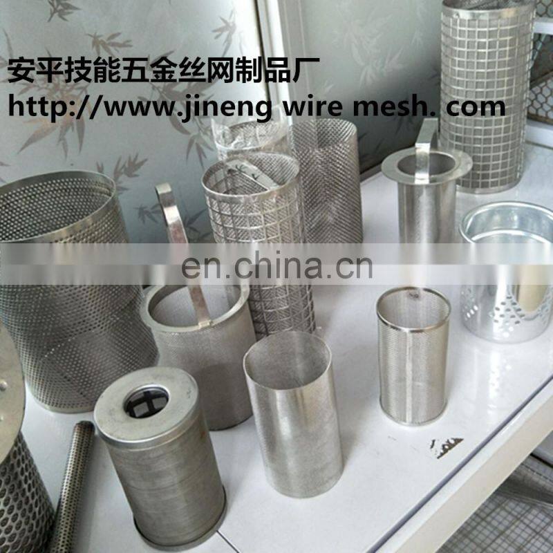 customize stainless steel mesh filter weld mesh baskets