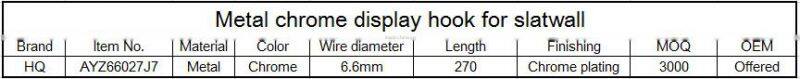 Metal chrome security display hook for slatwall
