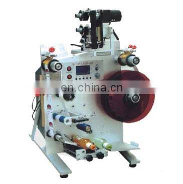 2400BPH manual semi automatic labeling machine for round bottle can jar tin