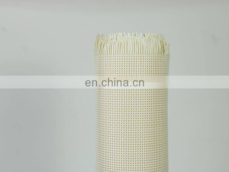 Rattan Webbing /French Cane,SHEET CANE,WOVEN MATERIAL- RI306