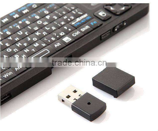 iPazzPort portable 2.4G mini wireless keyboard with touch pad russian keyboard for laptop