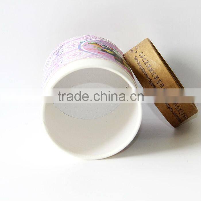 Face Wash Packaging Tube