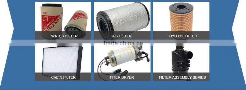 Air filter CA5445