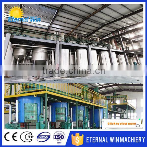 New condition corn germ oil expeller machine corn oil refining plant