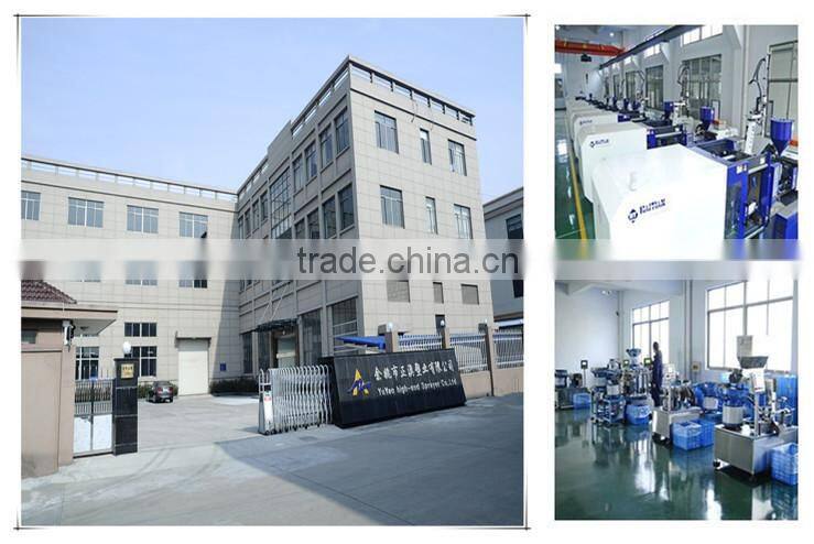 High output plastic cosmetic mist sprayer