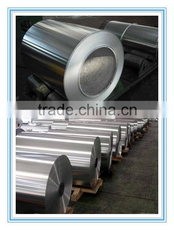 1050 aluminum coil best quality