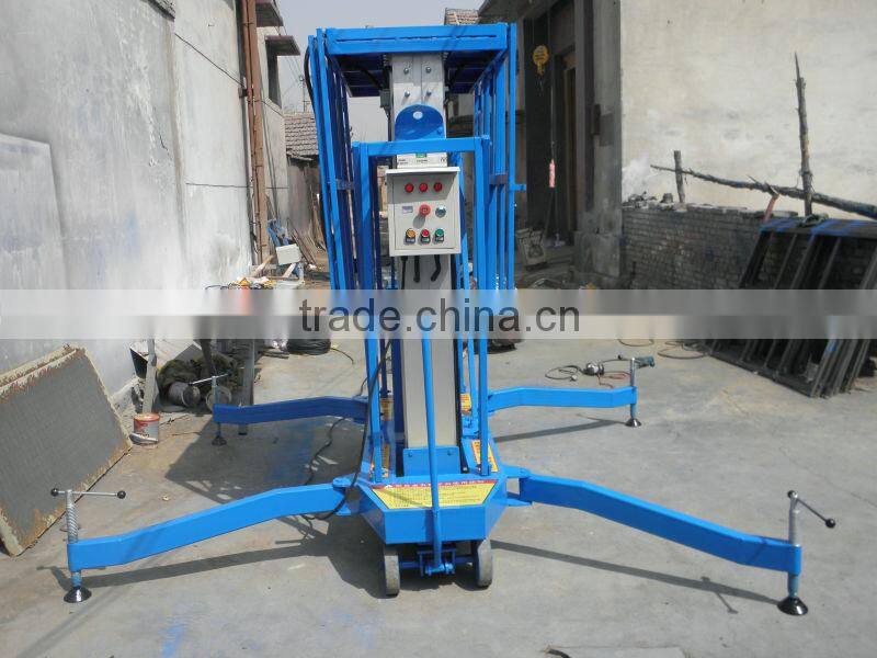 jichuanBrand ! double column movable aluminum alloy electric lift platform with extension working table