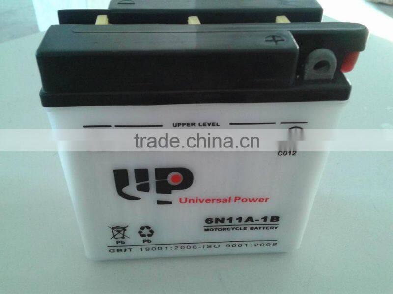 Dry Charged Motorcycle Battery 12N7B-3A 12V 7AH