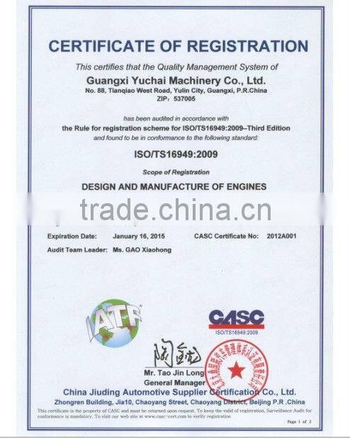 4 cylinders diesel Engine for gen set