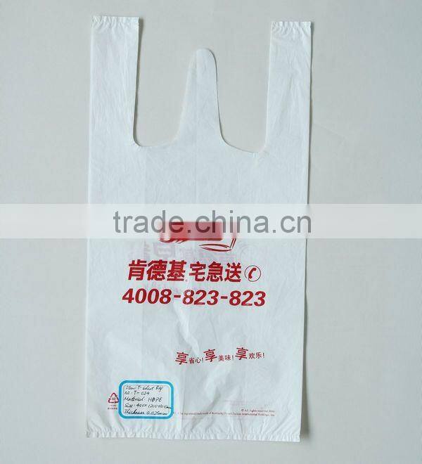 Simple White HDPE Vest Packing Bags