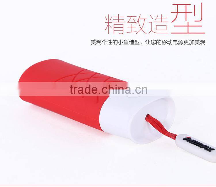 fish battery power bank 5000mah