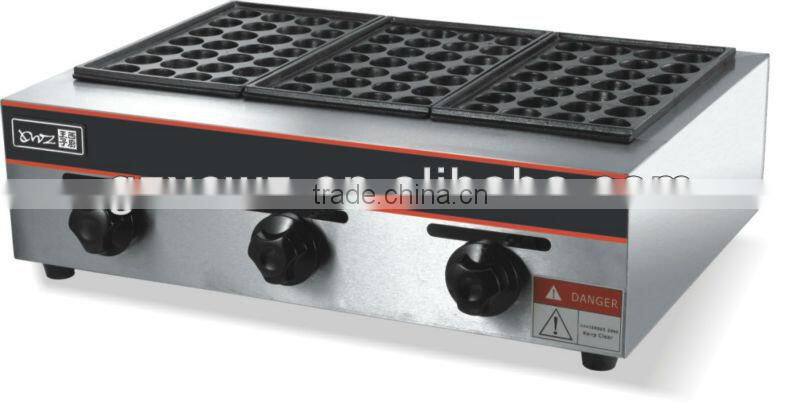 commercial Gas flat Fish Pellet Grill