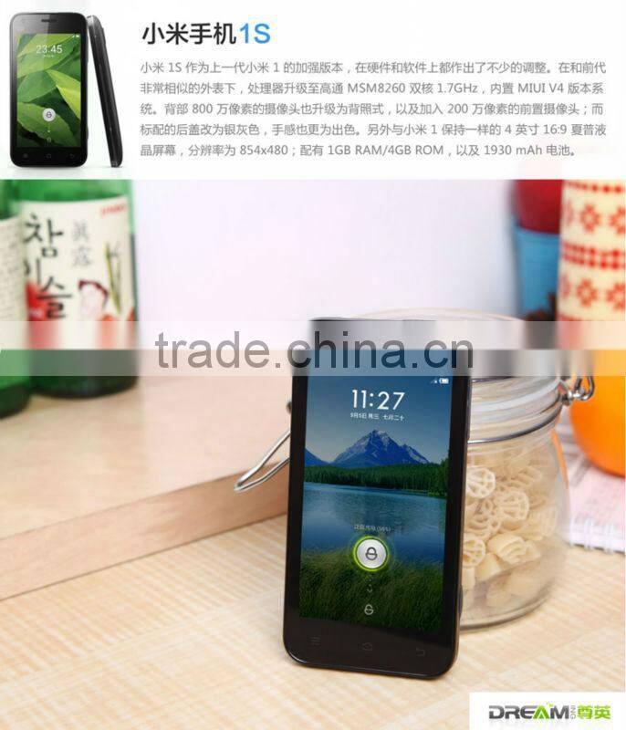 XIAOMI M1/M1S Cell Phone Android 4.0" TouchsScreen 8MP WiFi GPS WCDMA