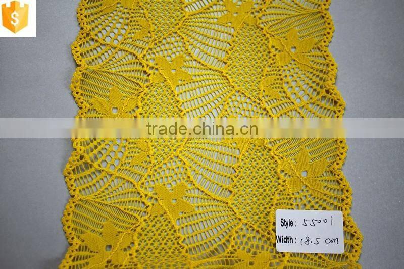 fancy designs nylon lace fabric for women plain,french style warp knitting lace fabric