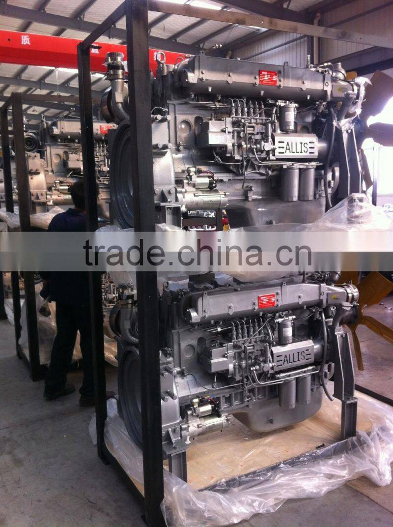 manufacturer direct sales 300KW High-powered Kofo engine