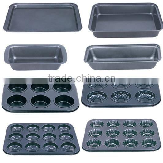 Round high quality non stick carbon steel pizza pan