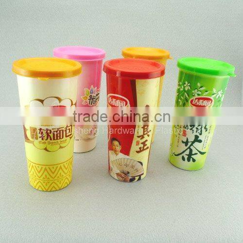 Plastic Sealed Cup