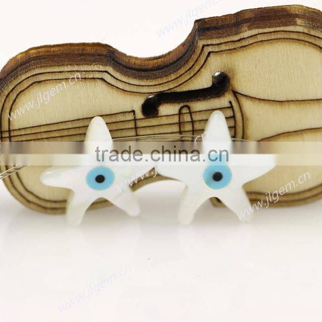 Nature White Sea Star Shape with eye Mother of Pearl MOP Shell Gemstone