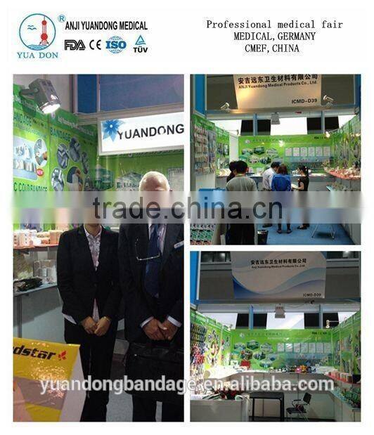 YD30651first aid gauze rolled bandage with CE&FDA&ISO