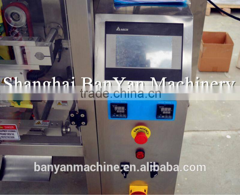 YB-520 machine manufacturers oil pouch packing machine 2 function in one machine