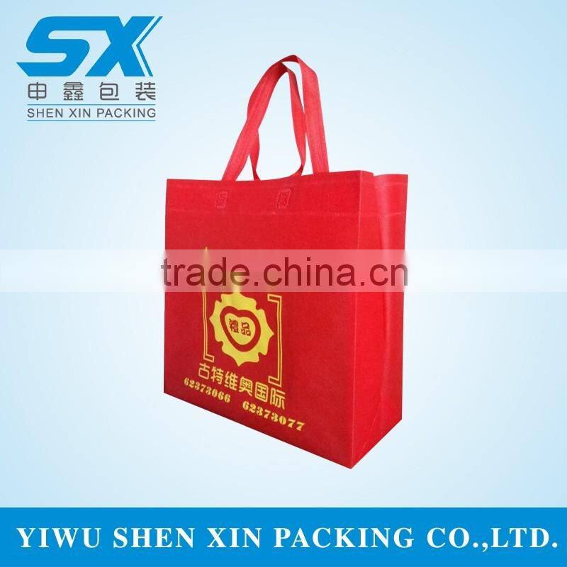Recycle fabric pp Non woven bags manufacture China wholesale