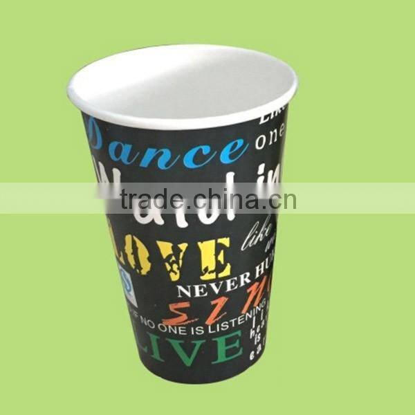 New Style New Arrival Biodegradable Paper Cup