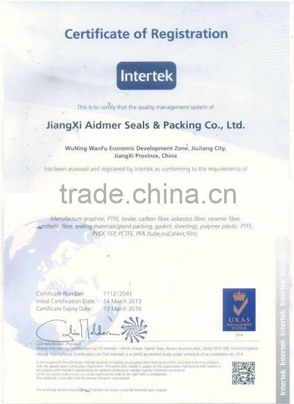 PTFE Flange Gasket PTFE gasket