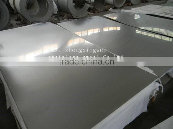 ss316 material decorative stainless steel pipe tube 2 inch stainless steel pipe