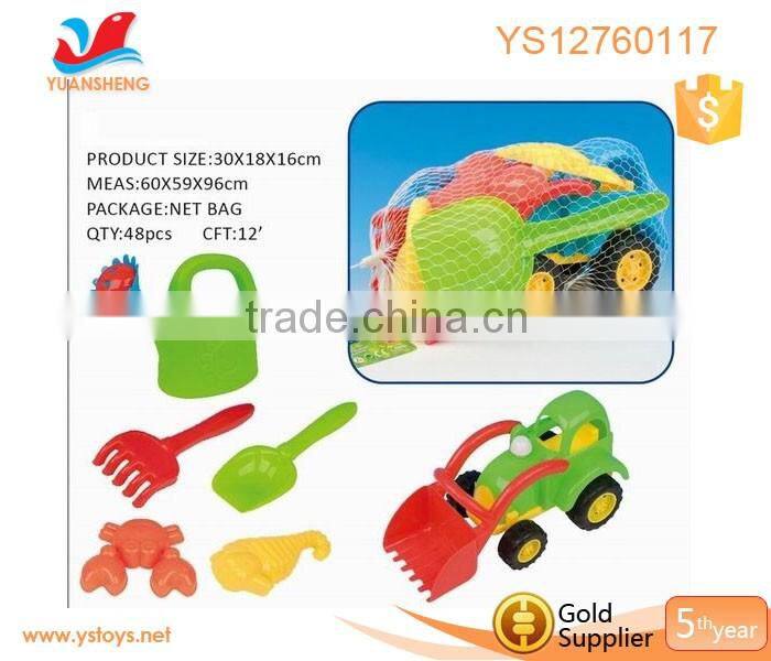 New hot sale toy sand beach toy beach cart toys for sale