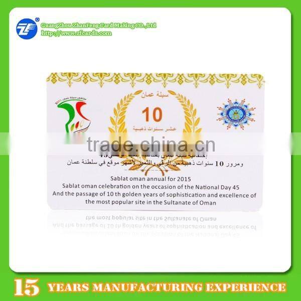 Credit card size custom preprinted pvc card