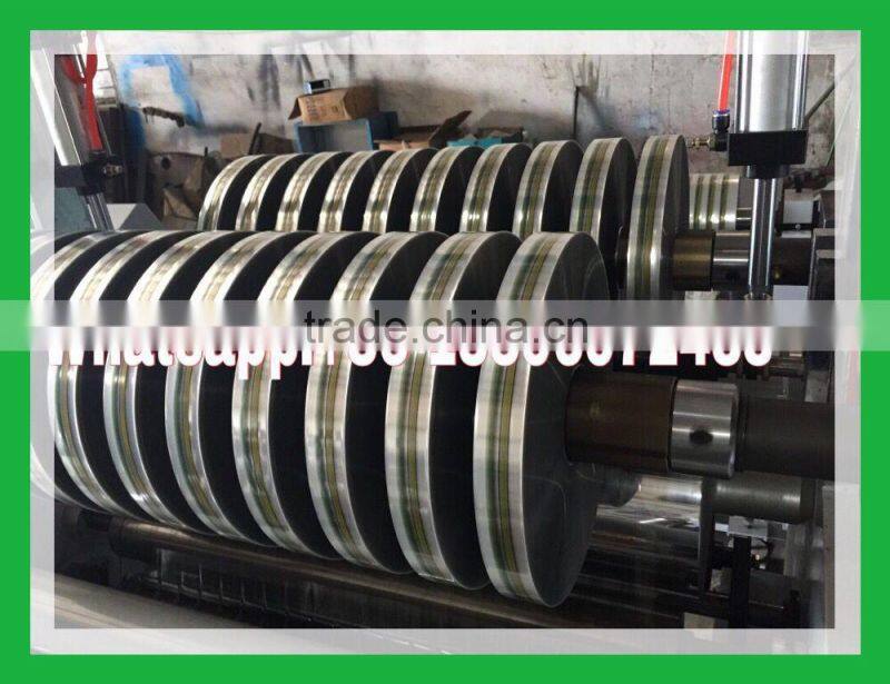 High Speed Center Surface Coiling Slitting Machine