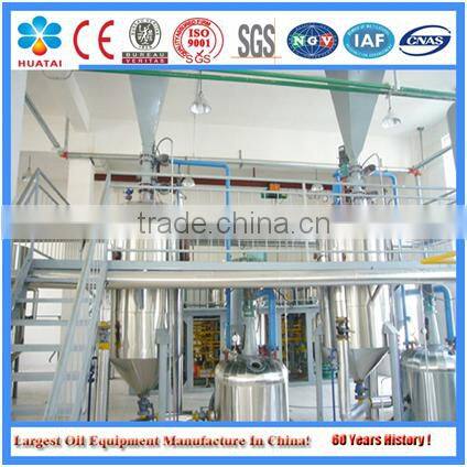 Small Scale crude cooking oil refinery machine, vegetable oil refine machinery