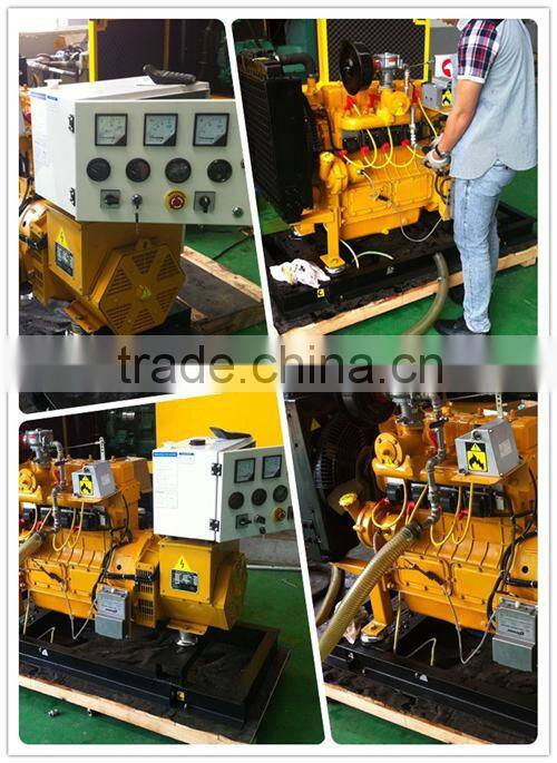 silent Natural gas generator set 40kw with heat exchanger