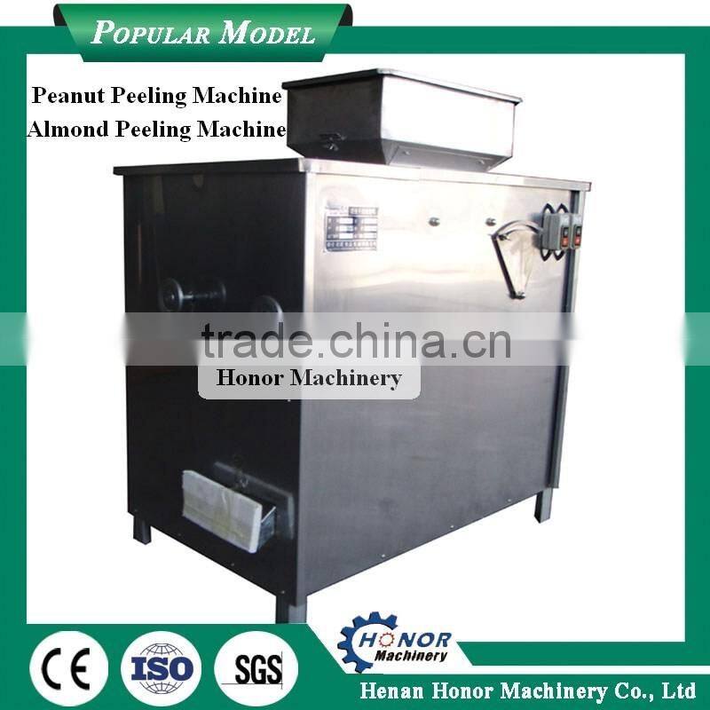 Peanut Skin Removal Machine Peanut Halve Machine