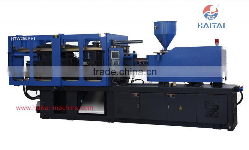 HTW250PET hot new products for 2015 pet preform injection mold machine for 5 gallon bottle