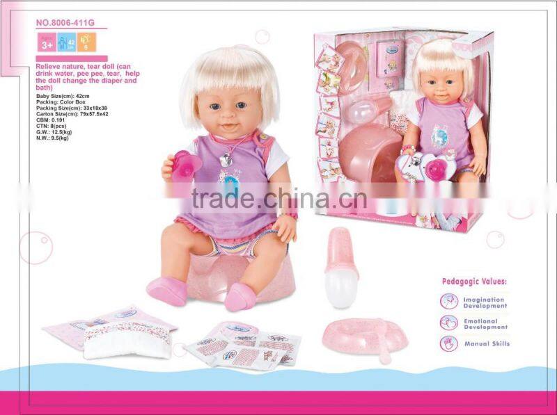 kid toy love baby doll can drink with feed set