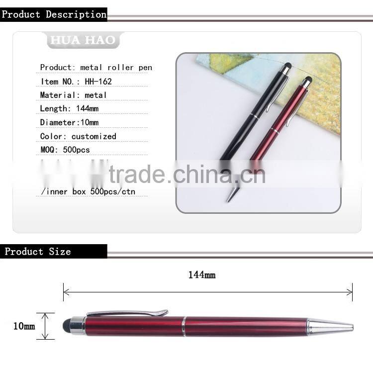 2016 hot sale metal touch stylus pen/touch screen pen/stylus touch pen