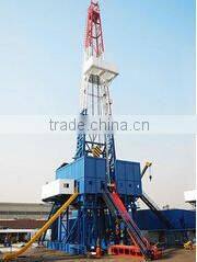 API Valve ball and seat