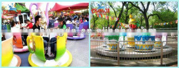 Interesting family entertainment center rotating rides tea cups