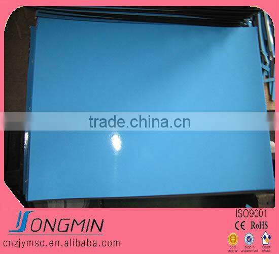 EVA foam adhesive rubber magnet sheet