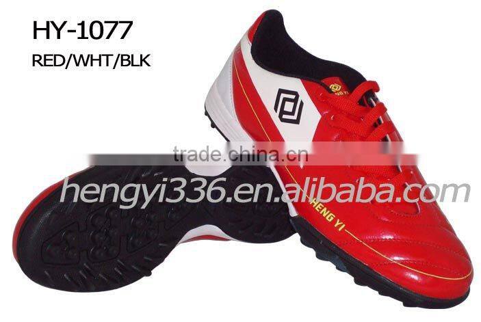 Most Popular Turf Shoes 2011