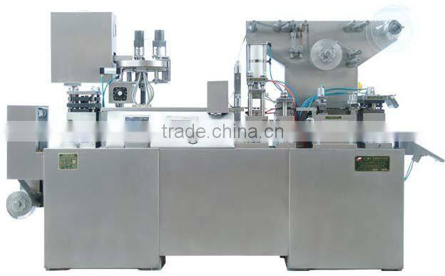 DPP160E/250E Hard Double Aluminum Blister Packing Machine