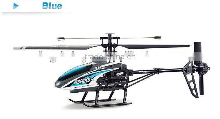 4 Channel amphibious remote control football RC toys