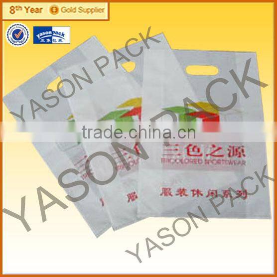 Plastic Supermarket Shopping Vest Bag