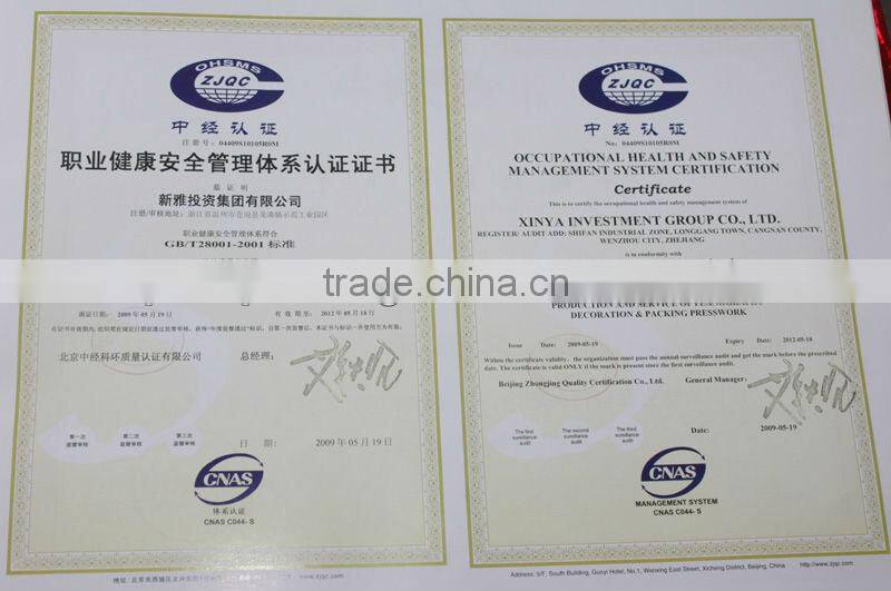 pet food packaging bag