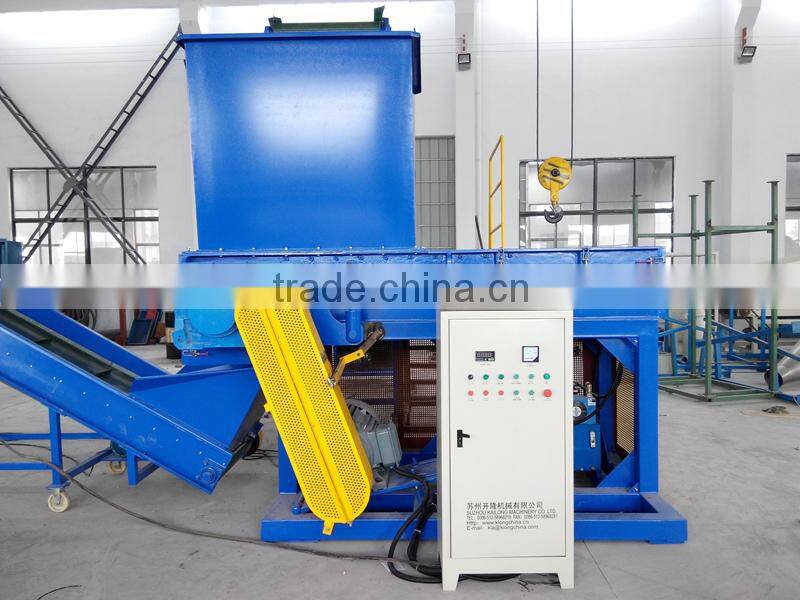 industrial paper shredder for waste paper plastic wood