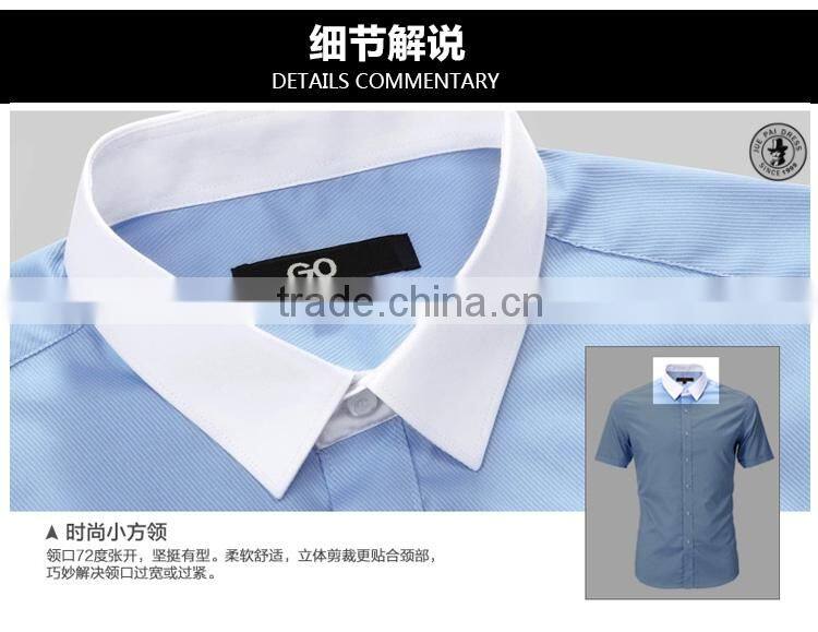 Purple Non-Iron Stripe Contrast-collar Short Sleeves Shirts For Men