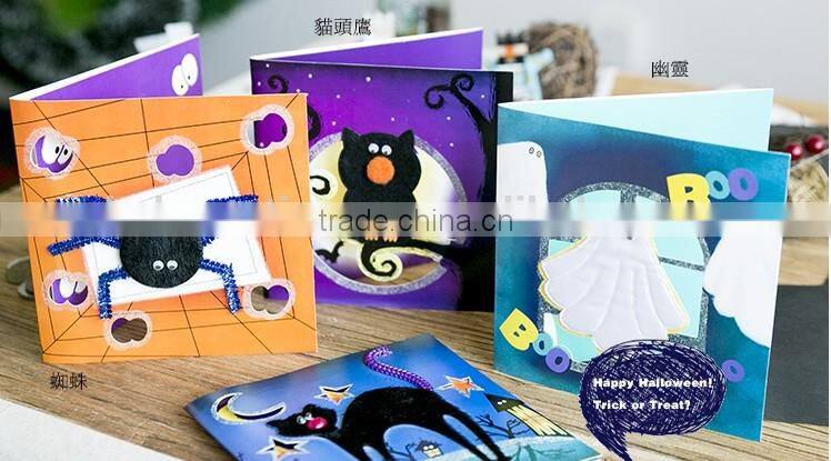 sell cheap Halloween card,Wenzhou